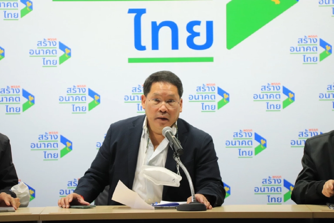 “อุตตม” ยาหอม "ชุดรัฐสวัสดิการถ้วนหน้า" รับสอดคล้องนโยบายพรรคหลายด้าน