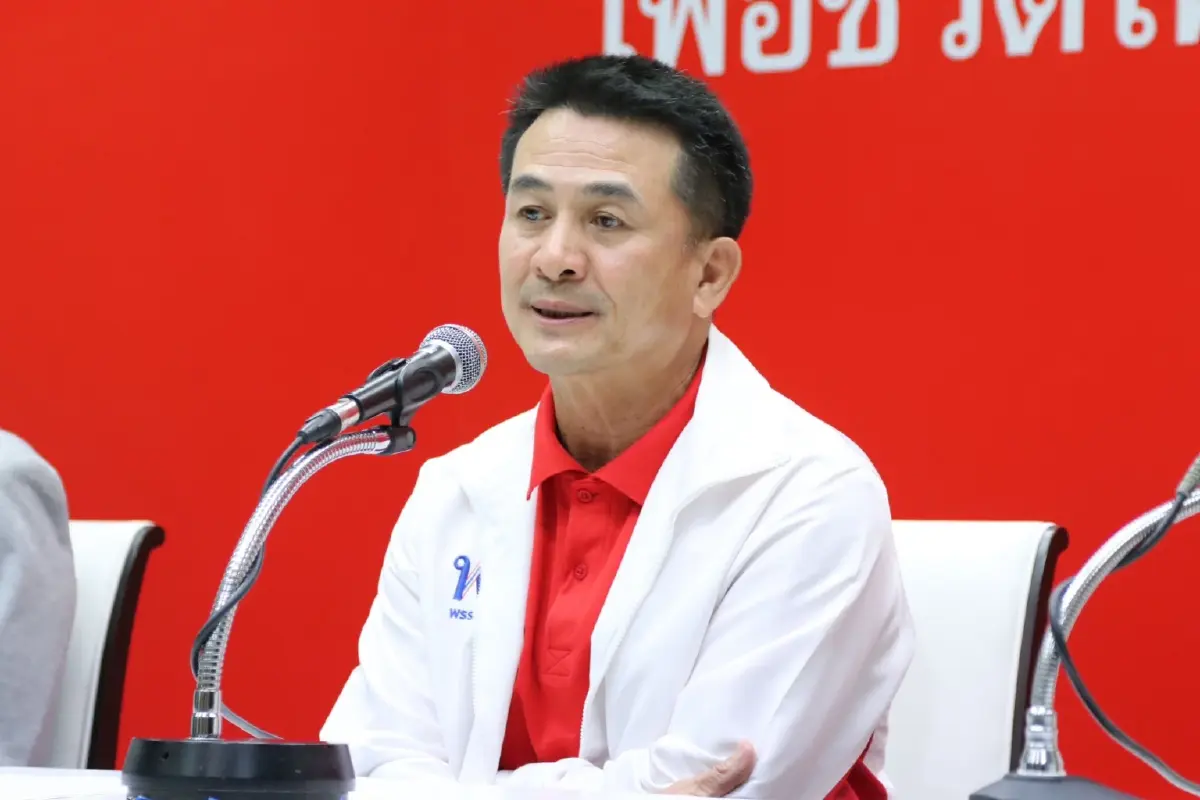 เพื่อไทย ไม่รีบเปิดตัวแคนดิเดตนายกฯ
