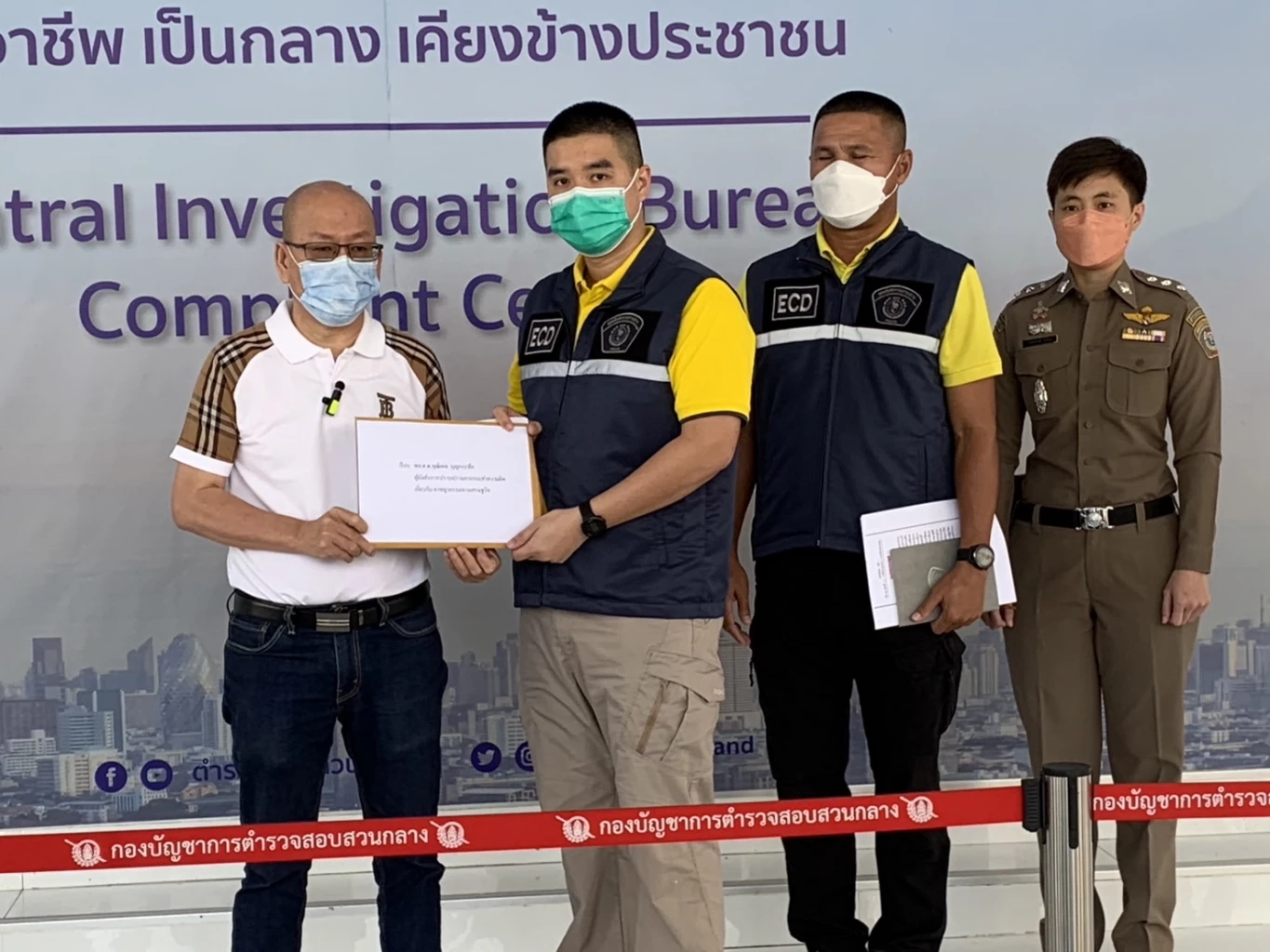 "อัจฉริยะ" เปิดหลักฐานใหม่ ระดับ ผอ.ดีเอสไอ บุกค้นคอนโดหรู ตบทรัพย์ทุนจีน