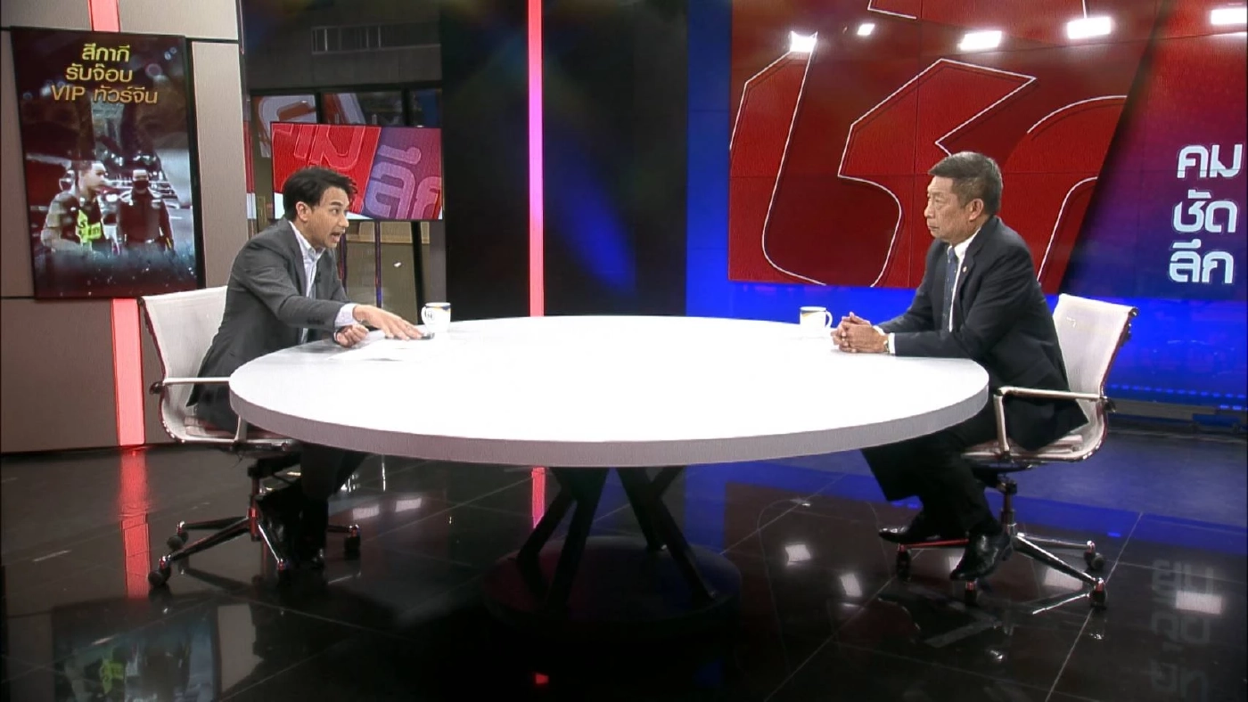 กระหึ่มโซเชียล"ตำรวจไทย"ซื้อได้ ตอบสนองบริการทุกระดับประทับใจจริงหรือ