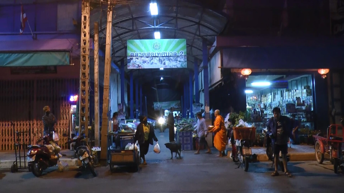 คึกคัก! บรรยากาศวันจ่ายเทศกาลตรุษจีน จ.อุทัยธานี ปีนี้ซื้อของเซ่นไหว้มากขึ้น