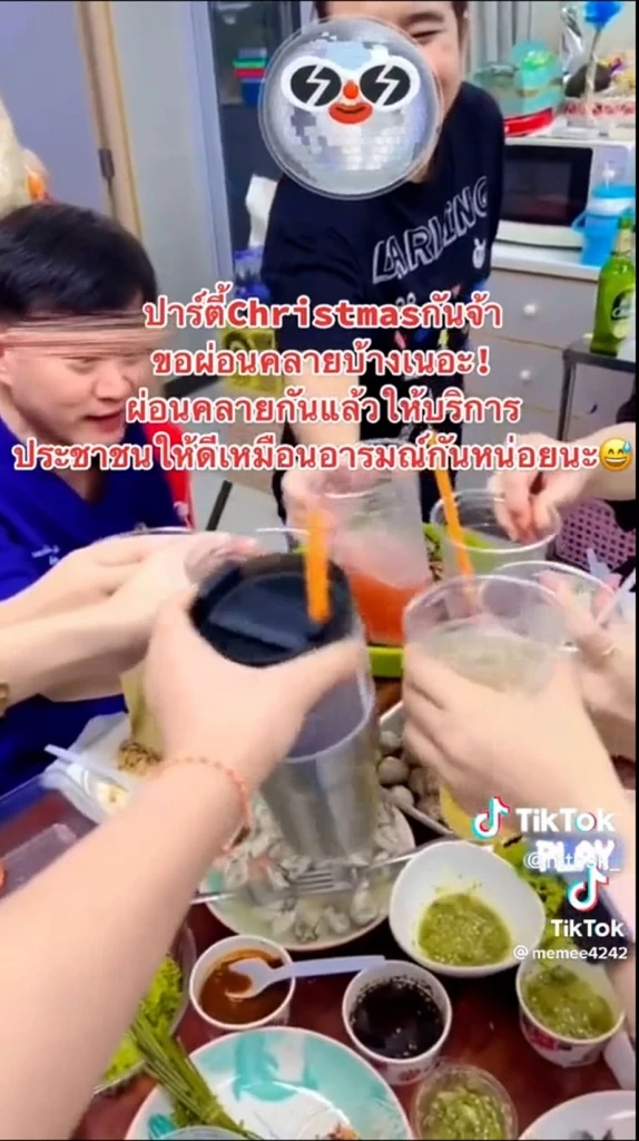 “ สสจ.อยุธยา”  ยอมรับ คลิปพยาบาลกินเบียร์ใน รพ. เป็นเรื่องจริง