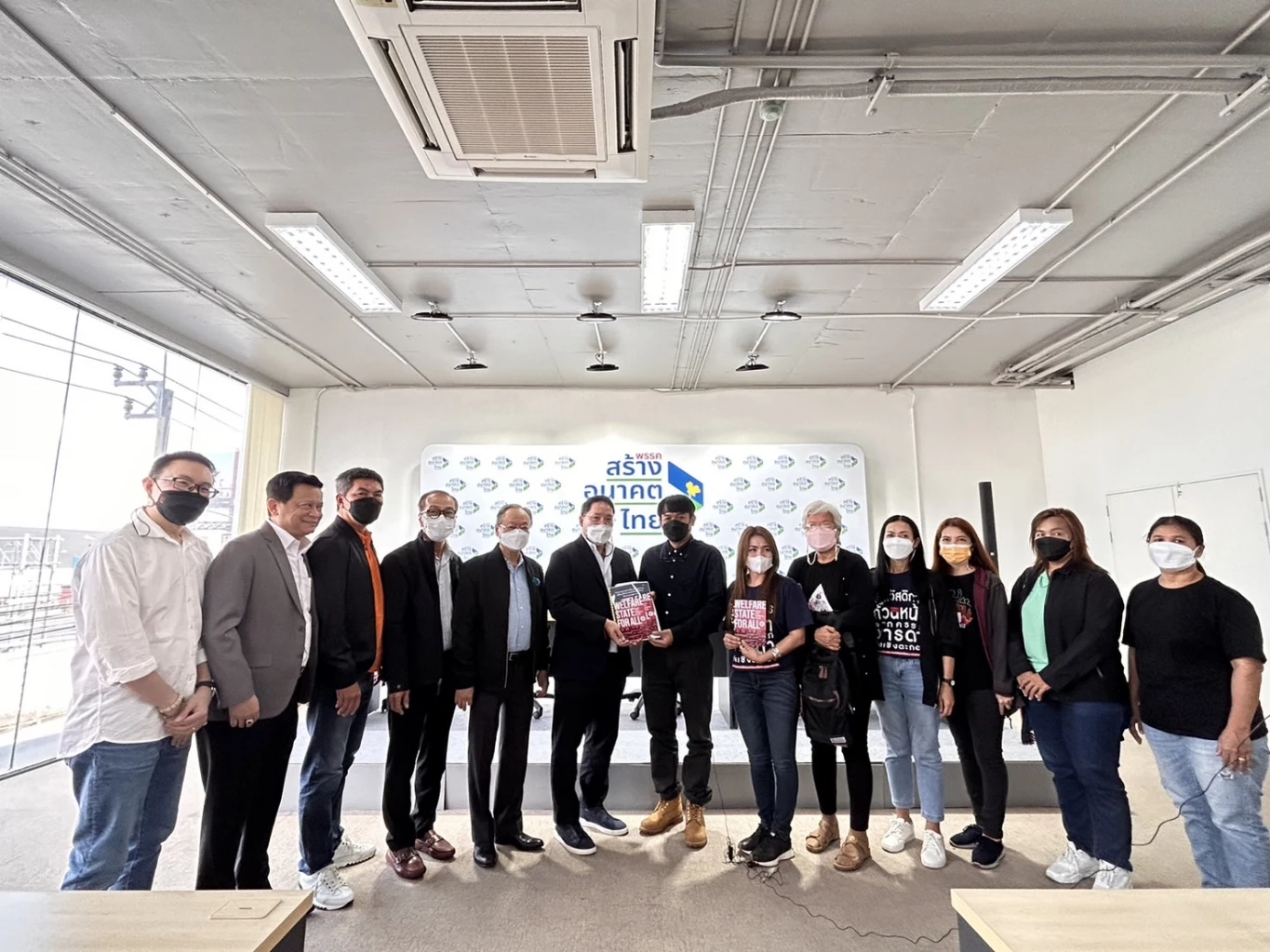 "อุตตม"พร้อมดันรัฐสวัสดิการ ชี้ไทยมีศักยภาพทำให้สำเร็จได้