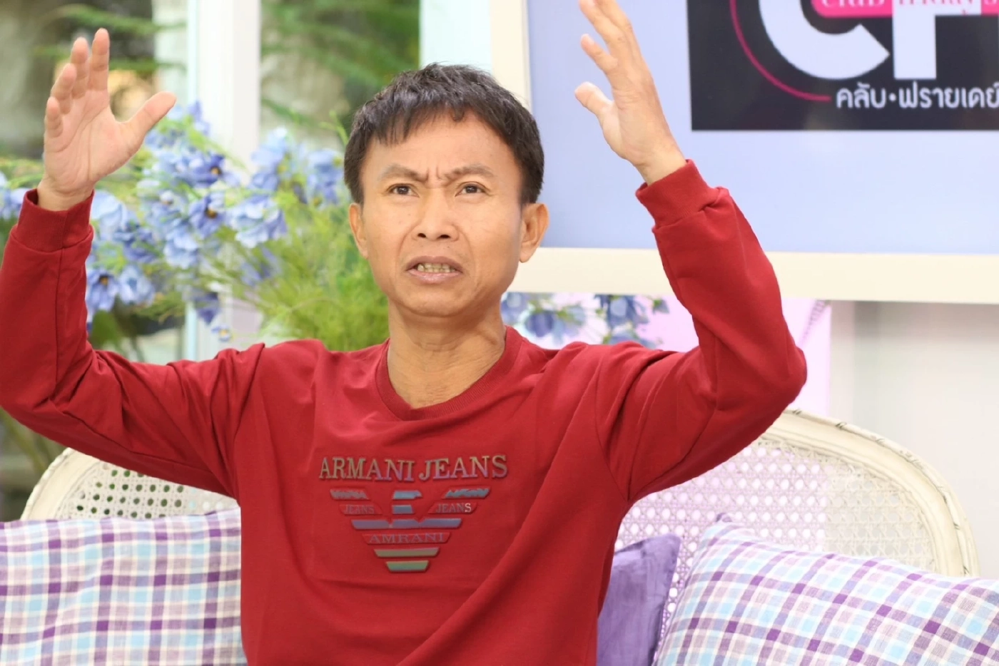 น้ำตาตลก “เหลือเฟือ มกจ๊ก” ย้อนเล่าเรื่องชีวิต ปมในใจที่ทนเก็บไว้มานาน