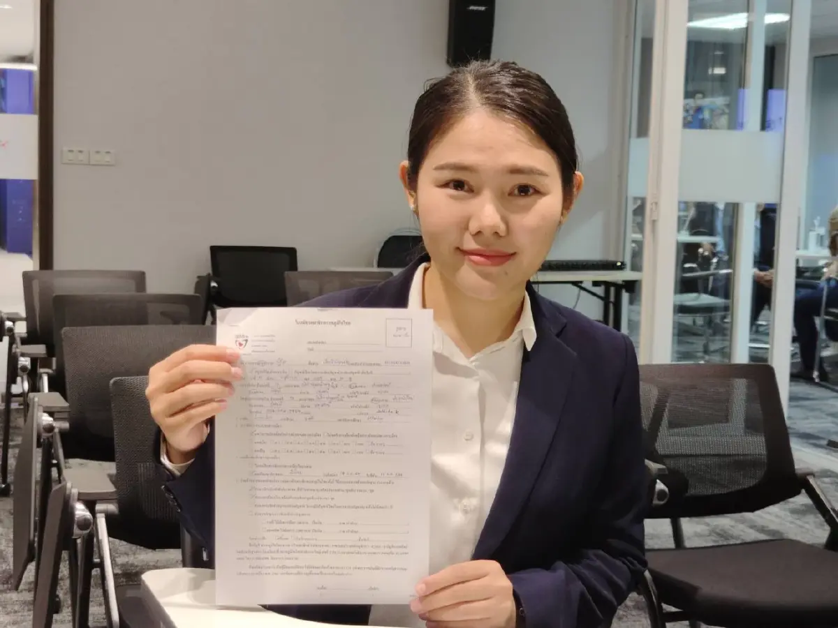 "ภท." เปิดบ้านต้อนรับ "หนึ่ง-ณัฐธิดา" รองปธ. อบจ. ปทุมธานี เข้าร่วมงานพรรค