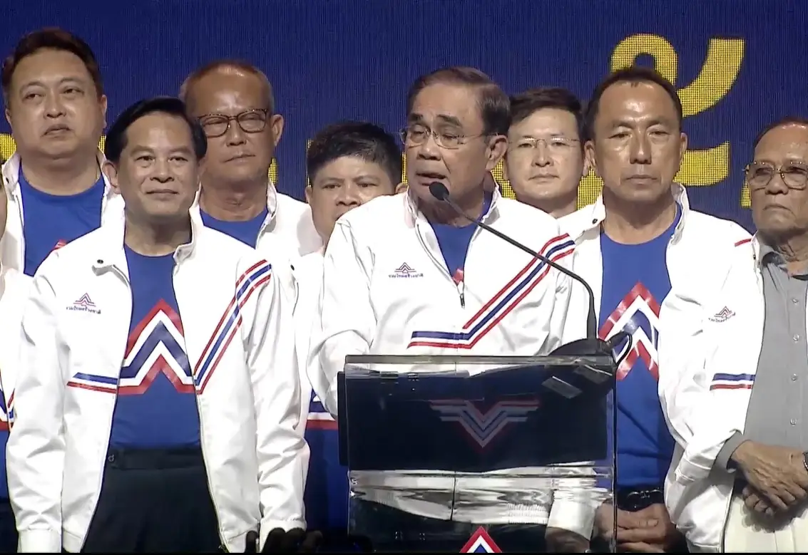 "บิ๊กตู่"ลั่นประเทศไทยต้องไปต่อ อำนาจมาพร้อมความรับผิดชอบ ขอปชช.ตัดสิน