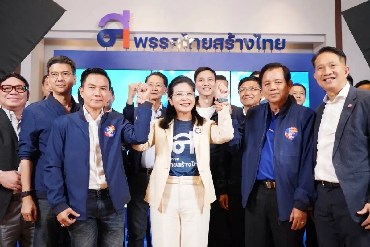“ทสท.” เปิดตัว “การุณ – ชวลิต” ขุนพลเสริมทัพ “หญิงหน่อย” สู้ศึกเลือกตั้ง 66