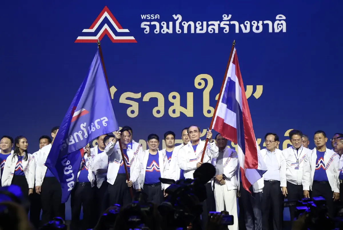 "สมชัย" ชี้ "บิ๊กตู่" อาจเข้าข่ายผิดกฎหมายเลือกตั้ง หลังเปิดตัว "รทสช."