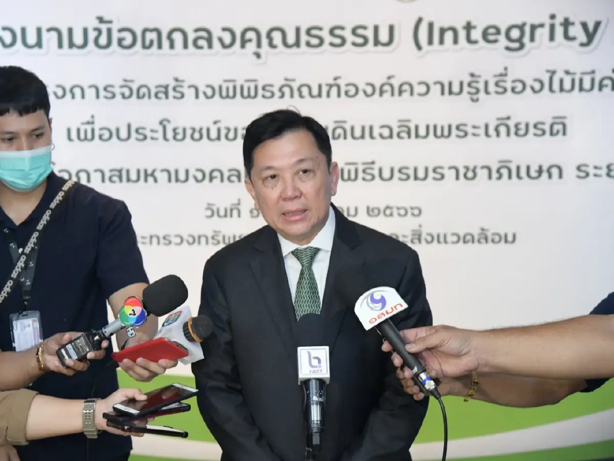 นายจตุพร บุรุษพัฒน์ ปลัดทส.