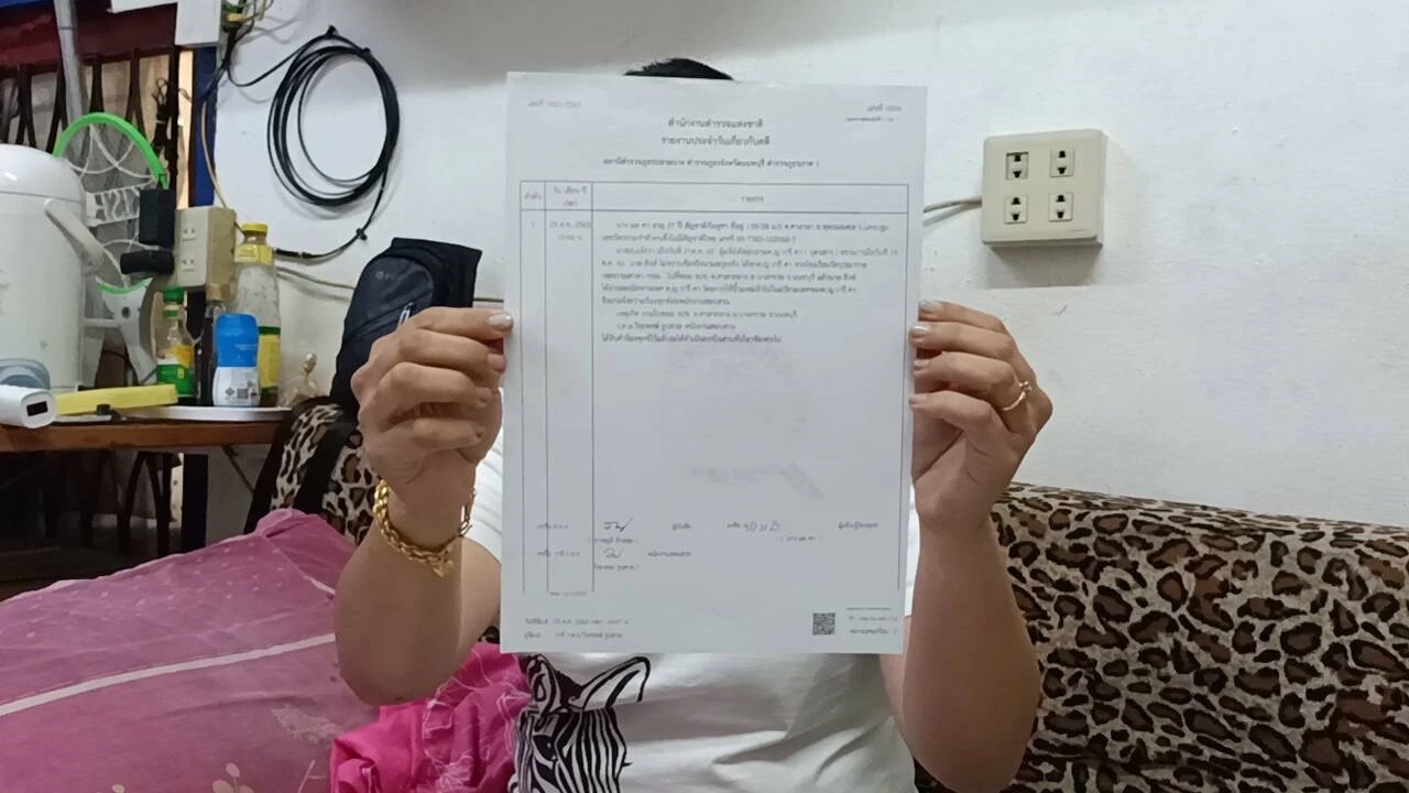 "แม่ช็อก" ลูกสาววัย 10 ขวบ ถูกวิน จยย. ขืนใจนานกว่า 3 เดือน แต่คดีไม่คืบ