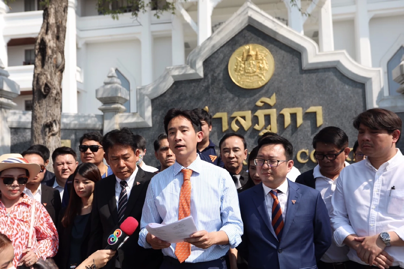 “ก้าวไกล” ขอศาล ยึดหลักนิติรัฐ ความยุติธรรม ต่อผู้ต้องหาคดีการเมือง