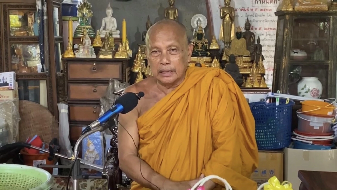 "พระพยอม" โปรดสัตว์ สาวเต้นท่ายั่วยวนนาค โบราณเรียกว่า "มารผจญ"