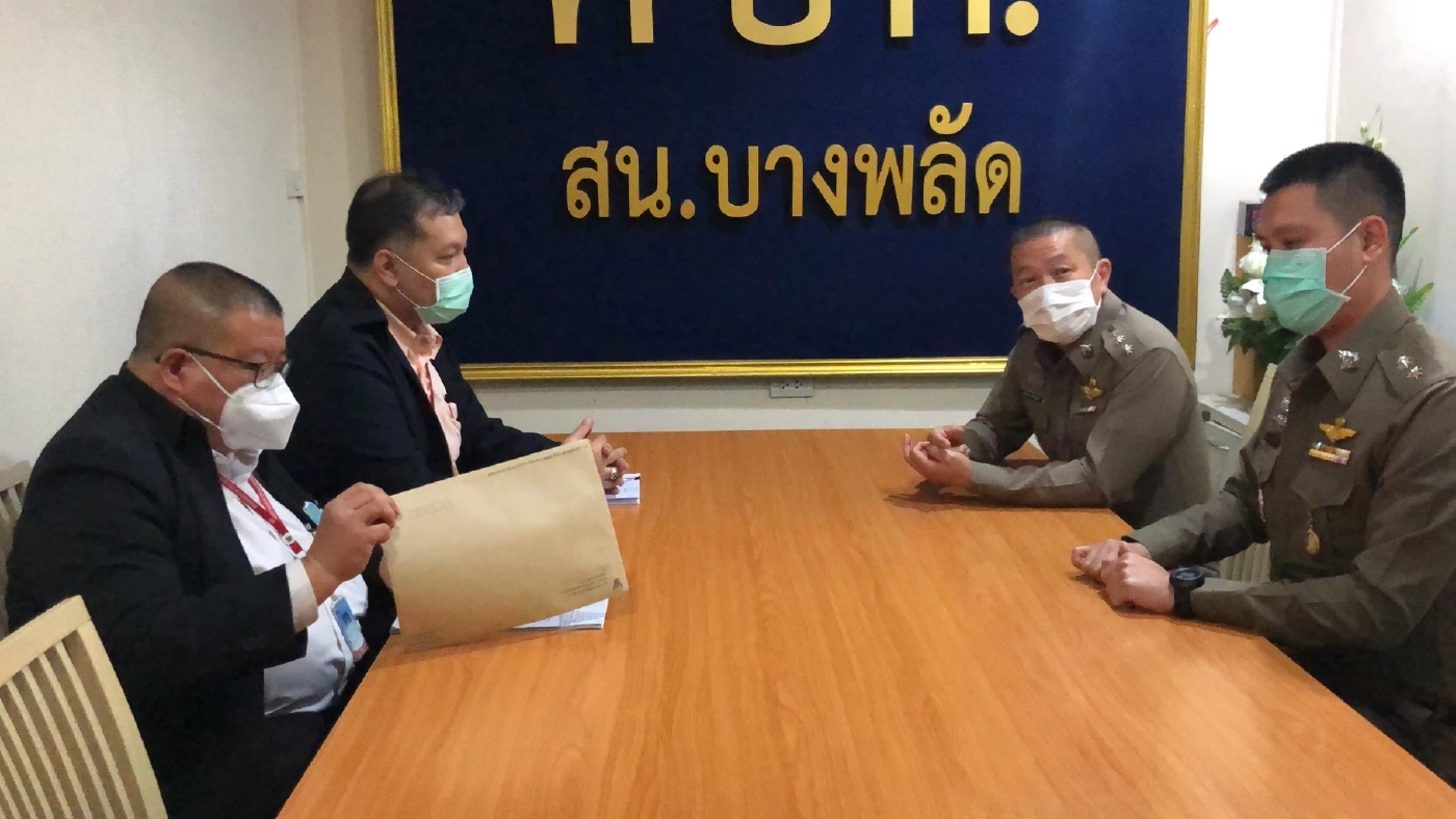 ดีเอสไอ แจ้งความ สน.บางพลัด เอาผิด "ซาร่า"