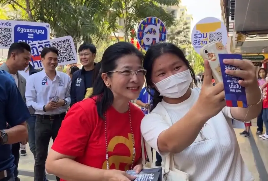 “หญิงหน่อย” เดินหน้าแก้ รธน. ไล่เผด็จการ ยังไม่ชัดควบรวมพรรค