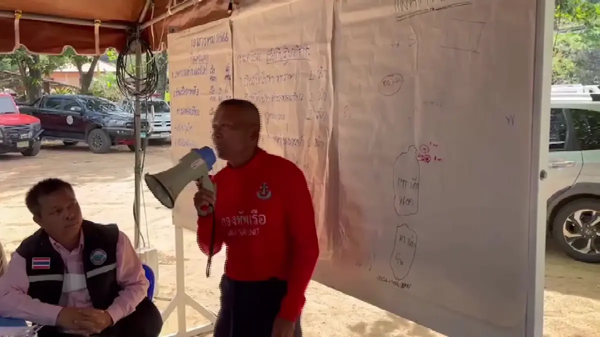 ขยายรัศมีค้นหา ชายชาวโรมาเนีย สูญหายจากการจมน้ำ ที่เกาะแก้วนอก