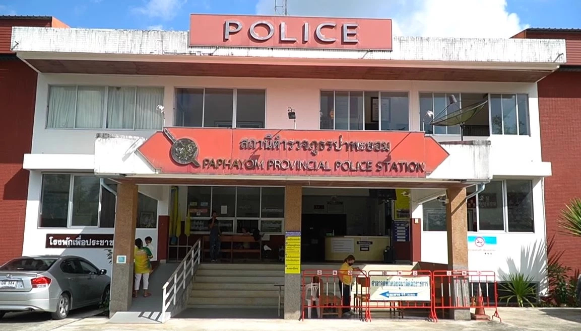 ออกหมายจับ "ครูแม็ก" อนาจารนักเรียน บังคับอมนกเขา