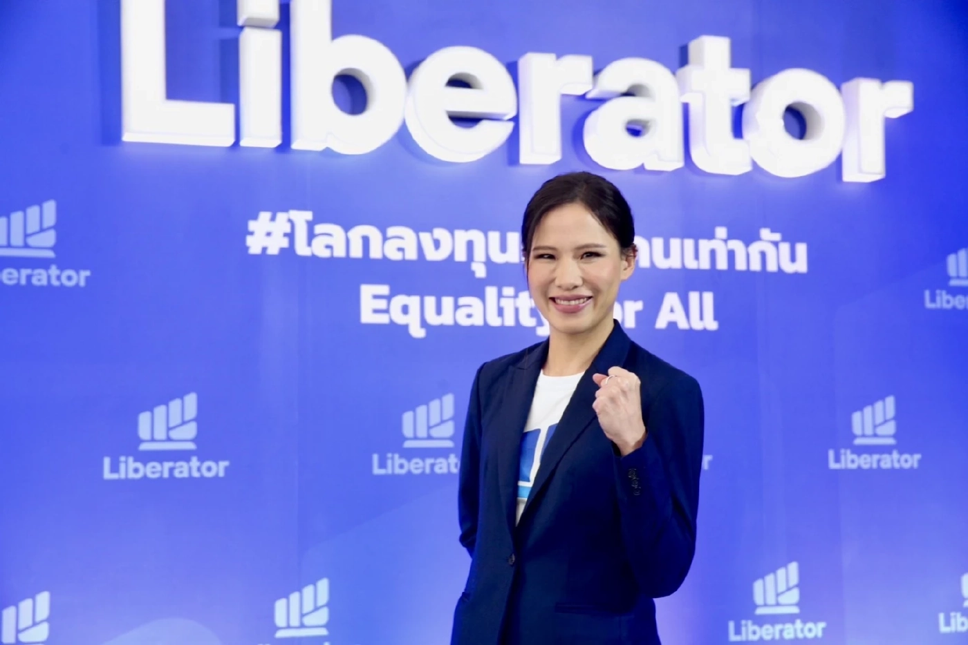 ฤกษ์ดี! บล. Liberator ลงสนามเต็มกำลังเปิดตัวแพลตฟอร์ม เทรดหุ้นฟรีไม่มีค่าคอม!   ประกาศตั้งเป้ากวาดนักลงทุนมากที่สุดในตลาดบล.