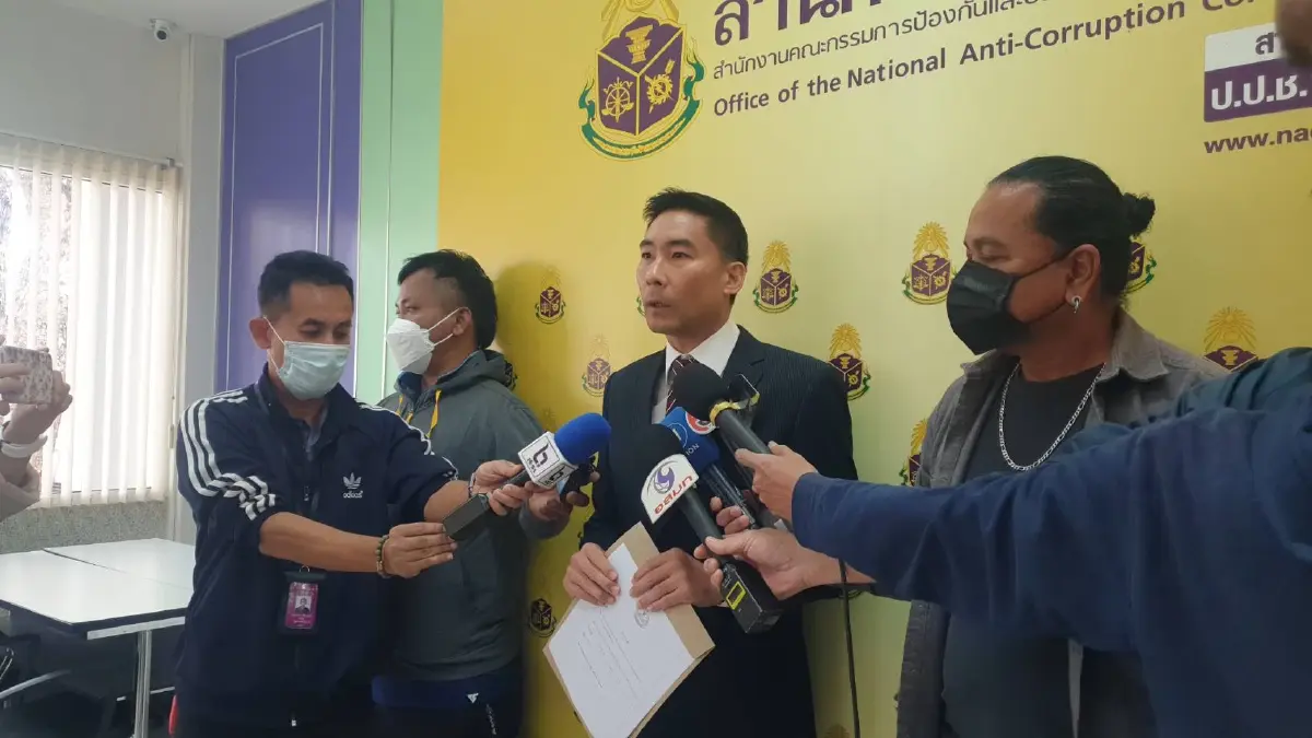 "รณสิทธิ์" ยื่น ป.ป.ช. ตรวจสอบจนท.รัฐ เอื้อประโยชน์เสี่ยคนดัง