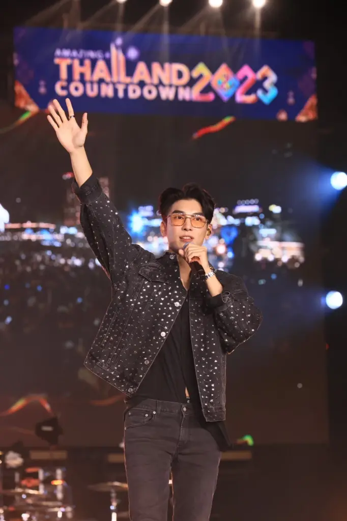 Amazing Thailand Countdown 2023
