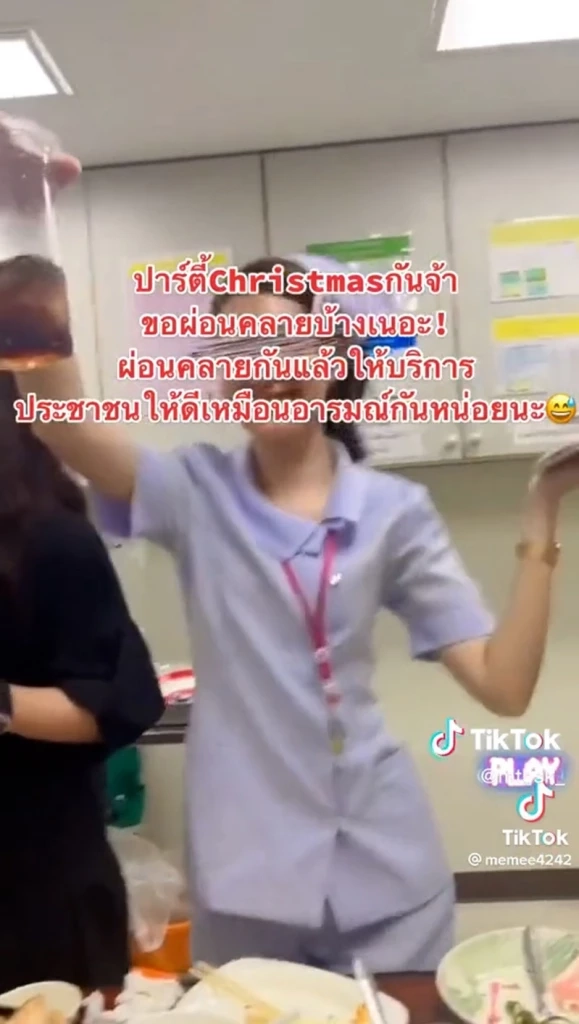 “ สสจ.อยุธยา”  ยอมรับ คลิปพยาบาลกินเบียร์ใน รพ. เป็นเรื่องจริง