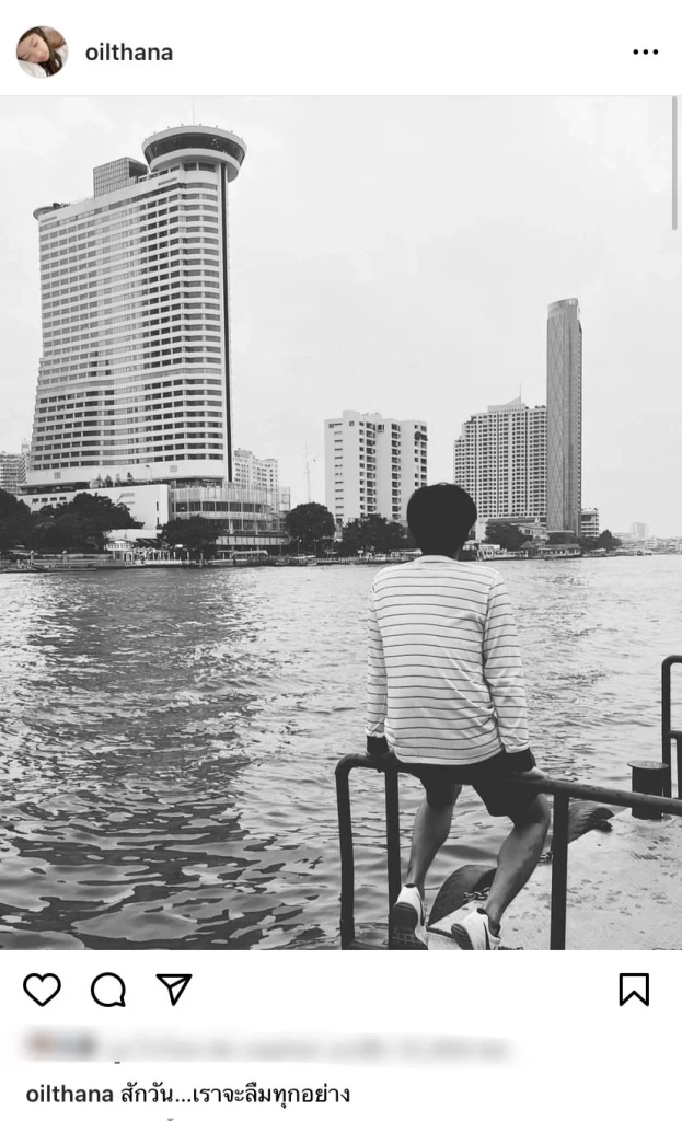 “ออย ธนา” โพสต์เศร้า เผยความในใจสุดเจ็บปวด แฟนๆห่วงแห่ให้กำลังใจ