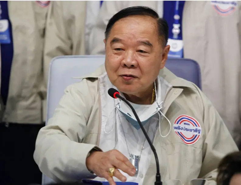 พล.อ.ประวิตร วงษ์สุวรรณ หัวหน้าพรรคพลังประชารัฐ