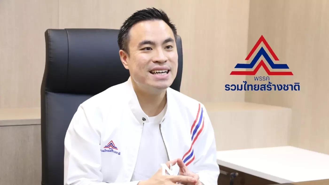 “ธนกร” รอสัญญาณกลุ่มส.ส.ใต้ หอบคณะย้ายตาม “บิ๊กตู่” ซบรวมไทยสร้างชาติ