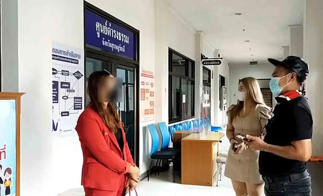 ครูสาวสุดช้ำ! โดดเกาะรถสามี ดีกรี ผอ.เขต หลังทิ้งลูก-เมีย ไว้พร้อมหนี้สิน