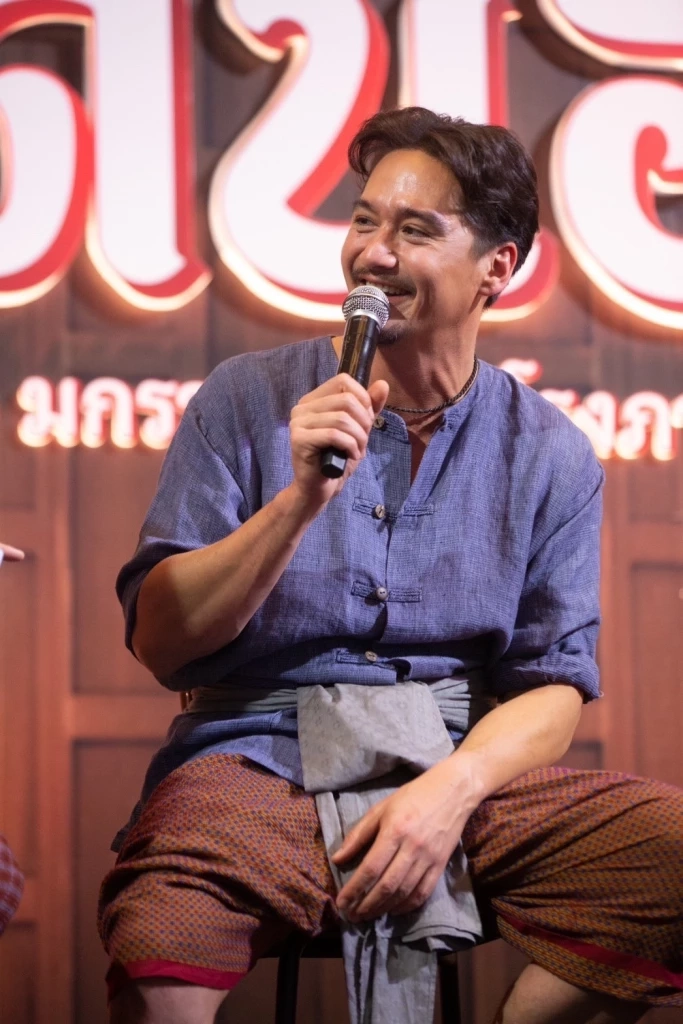 อนันดา เอเวอร์ริ่งแฮม