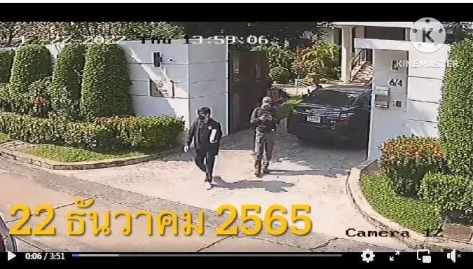 “บิ๊กโจ๊ก” เตรียมขอหมายจับเพิ่ม จนท. เกี่ยวพันค้นบ้านพักกงสุล "นาอูรู"