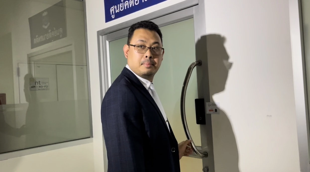 "นอท กองสลากพลัส" ส่งทนายแจง เอกสารเส้นทางการเงิน 39 เส้นทาง มูลค่า 1,090 ล้าน