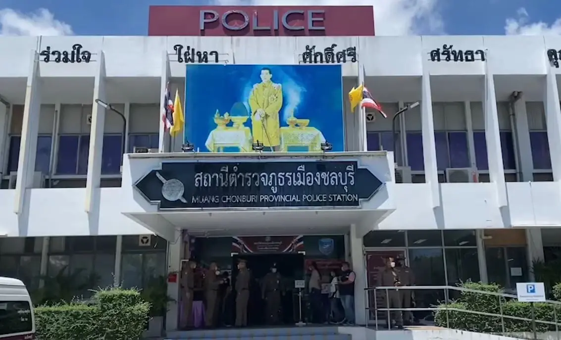 ตำรวจ สภ.เมืองชลบุรี เร่งล่าไอ้หื่น อุ้มเหยื่อ 11 ปี เข้าป่า หวังขืนใจ