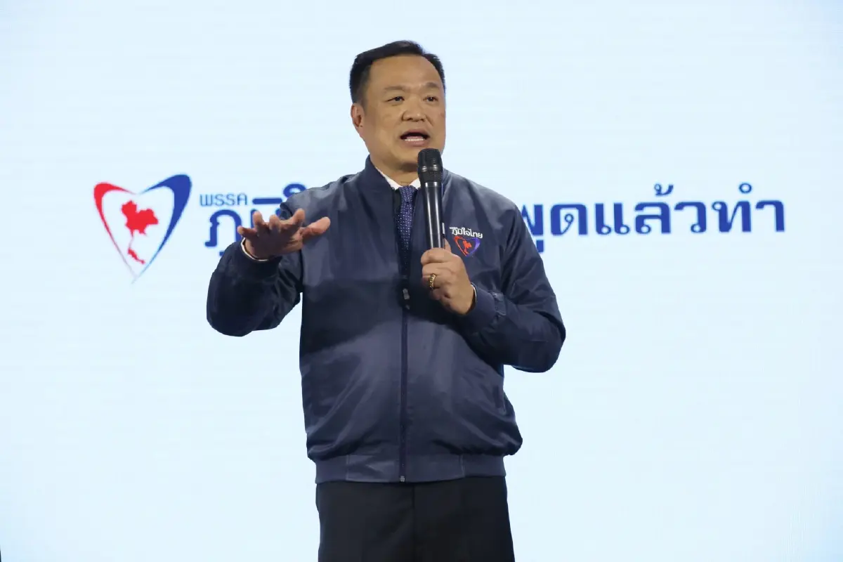 "วีรศักดิ์" ย้ำ ยังไม่ย้ายซบ "พท." หายดีแล้วขอกลับช่วย "ภท." เหมือนเดิม