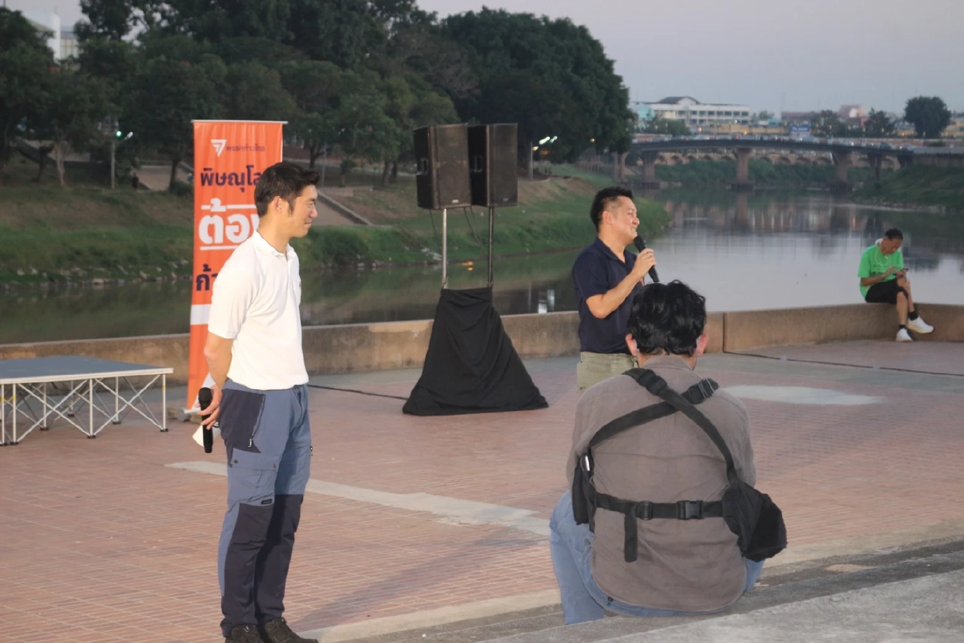 "ธนาธร" เปิดตัวผู้สมัคร ส.ส.พิษณุโลก 5 เขต ชู นโยบายกระจายอำนาจท้องถิ่น