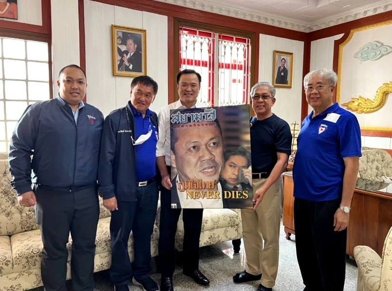 "กำนันป้อ" ทิ้งภท. นำ ส.ส. ซบพท. "อนุทิน" ลงพื้นที่ ปิดดีล "บุญจง" เช่นกัน