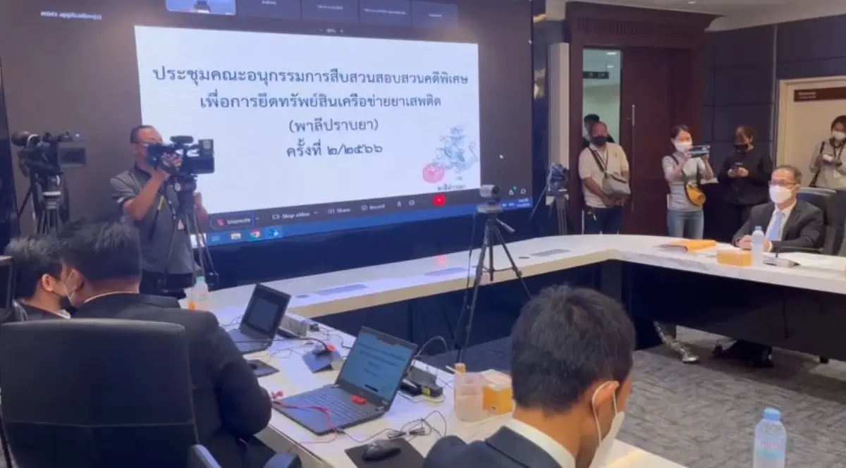 "ชูวิทย์" จี้ถอนประกัน ผตห. ในคดี "ตู้ห่าว" ทำลายหลักฐาน-ฟาดเงินปิดปากพยาน