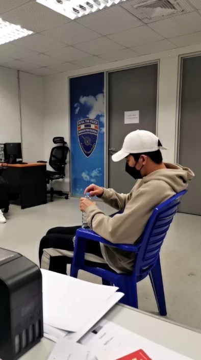 "นายแดรัล ยัง" ผู้ต้องหารายสำคัญ ในคดีแชร์ "Forex-3D"