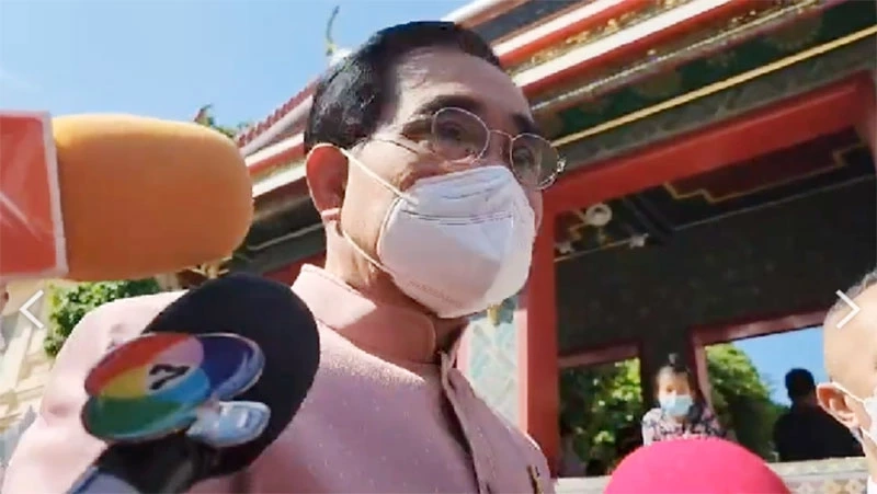 “นายกฯและภริยา” เข้าเฝ้า “สมเด็จพระสังฆราชฯ” ประทานพรให้มีสติอย่าใจร้อน