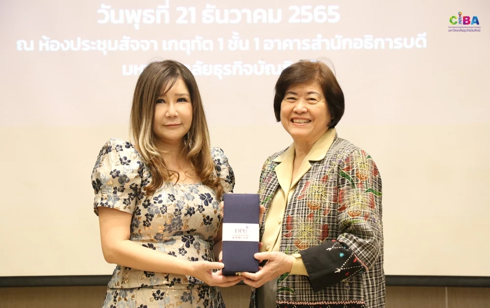 "นางสุวิมล กฤตยาเกียรณ์" กรรมการผู้จัดการ บริษัท สอบบัญชี ดีไอเอ อินเตอร์เนชั่นแนล จำกัด) 