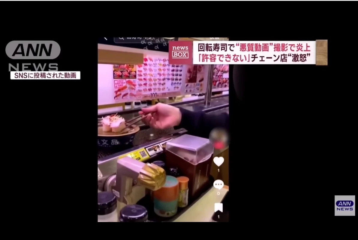 คลิปพฤติกรรมชวนขยาดในร้านซูชิสายพาน