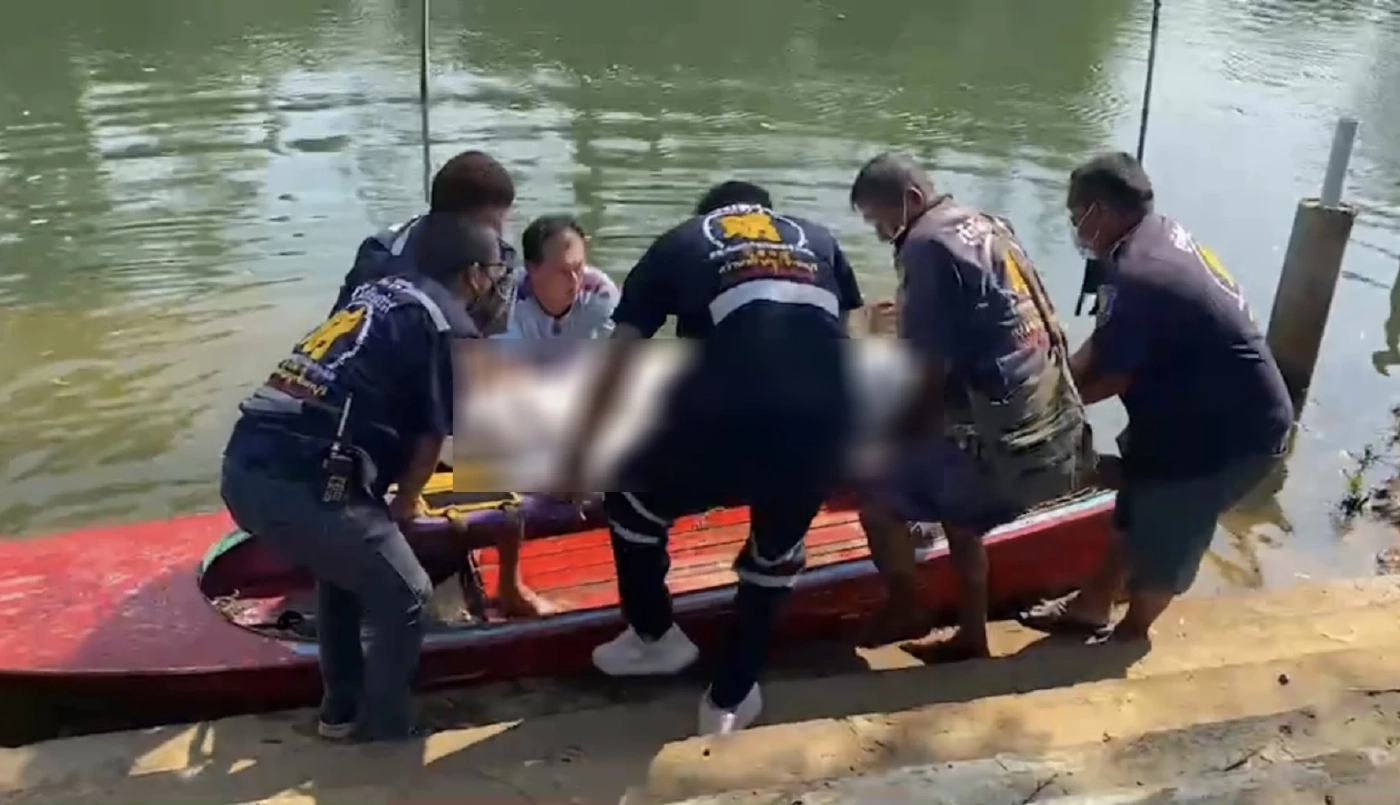 ผู้เสียชีวิต