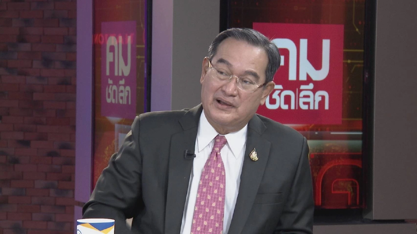 ส่องเงื่อนไข 45 วัน ตัดริบบิ้น"ยุบสภา" เอื้ออำนวย"กกต."หรือ"พรรคการเมือง"