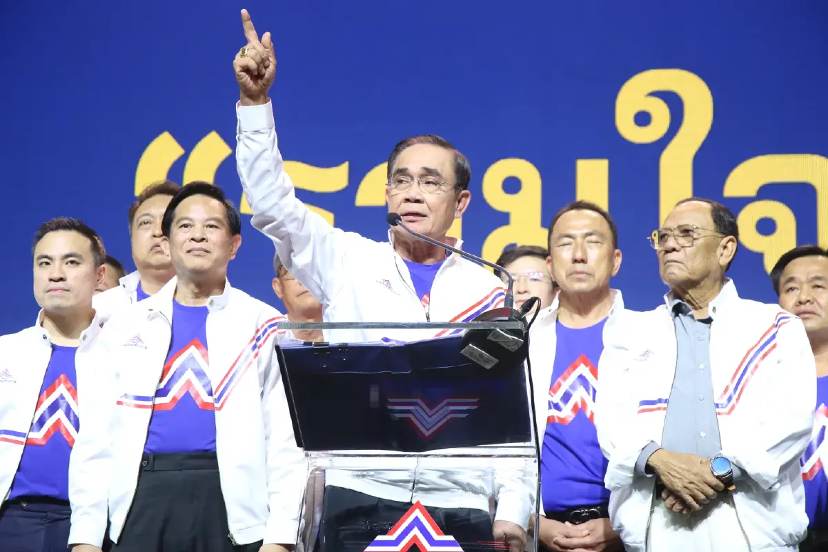 "รทสช." ยัน พรรคเตรียมเปิดตัว "ส.ส.บิ๊กเนม" ลบคำครหา พรรคเฉพาะกิจ