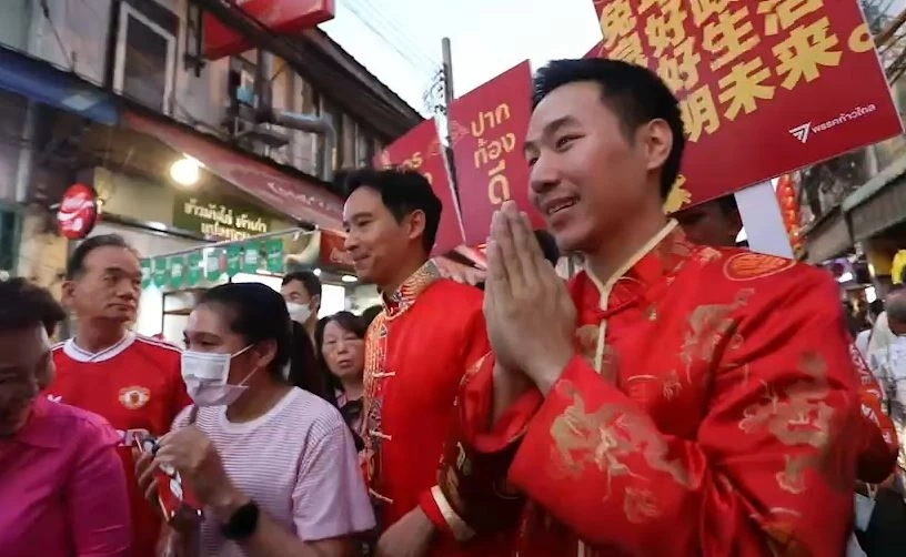 "พิธา" เปิดตัวว่าที่ผู้สมัคร ส.ส.เขต 1 กทม. ลงพื้นที่พบปชช.-อวยพรตรุษจีน