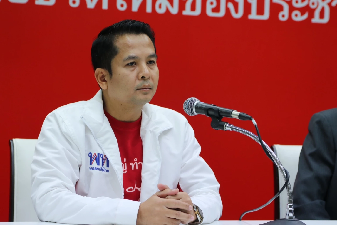 ขจรศักดิ์ ประดิษฐาน