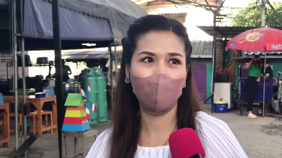 ผู้เสียหายและเจ้าของคลิป