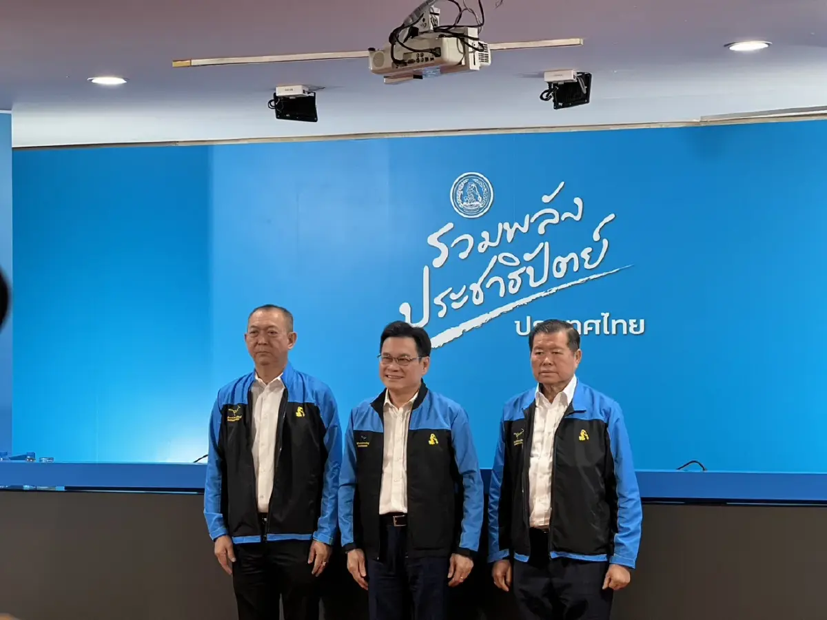 ปชป.ประเดิมเปิด 8 นโยบาย เดินหน้าประกันรายได้เกษตร