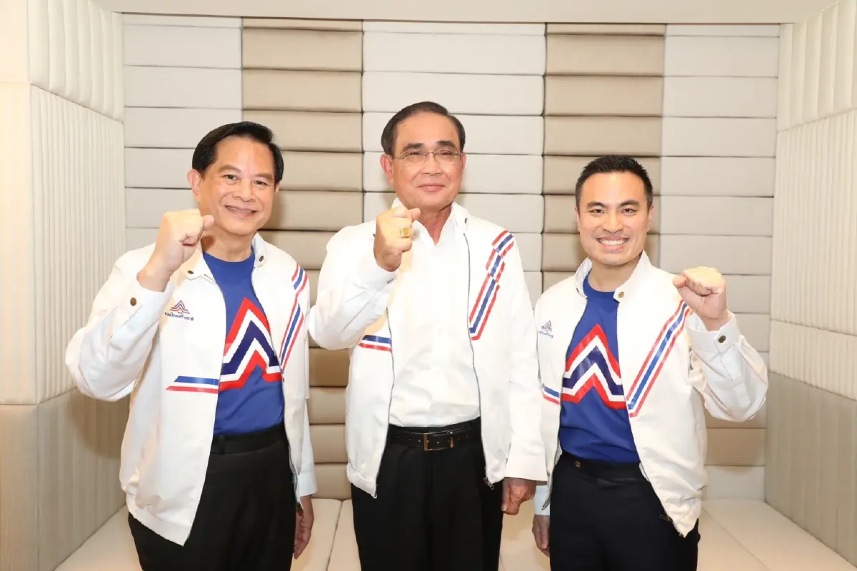 รทสช. สลายความขัดแย้ง ชู “บิ๊กตู่” นายกฯ ลูกอีสานแท้จริง