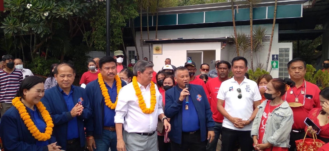 "ไทยสร้างไทย"ลุยเปิดตัวผู้สมัครส.ส. ราชบุรี ชูบำนาญประชาชน 3 พัน