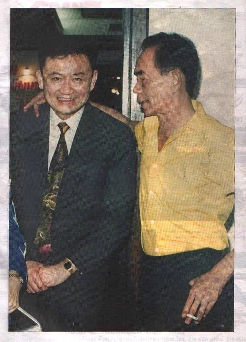 แฟ้มภาพ จากสื่อสิ่งพิมพ์ เมื่อวันที่ 17 ธันวาคม พ.ศ.2536  